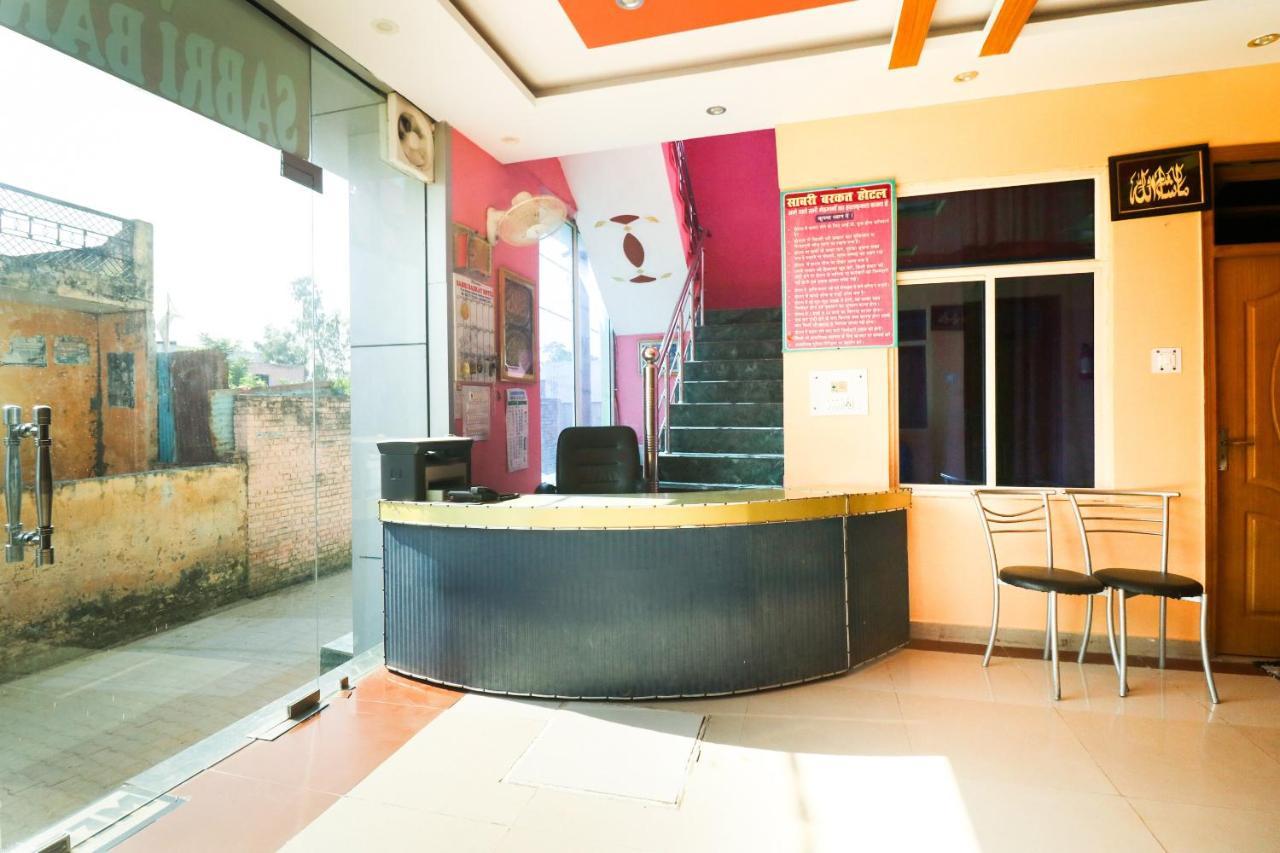 Spot On 61434 Sabri Barkat Hotel Roorkee Extérieur photo
